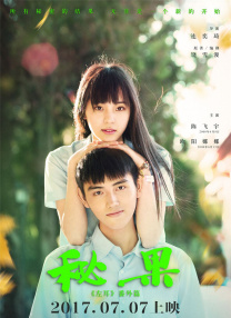 亚洲激情91