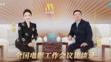 AV明星的广泛实习